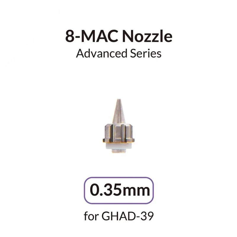 Gaahleri - Advanced Series - Buse de 0,35 mm (0.35mm Nozzle)