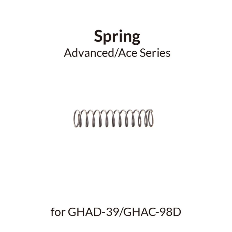 Gaahleri - Advanced/Ace Series - Ressort (Spring)