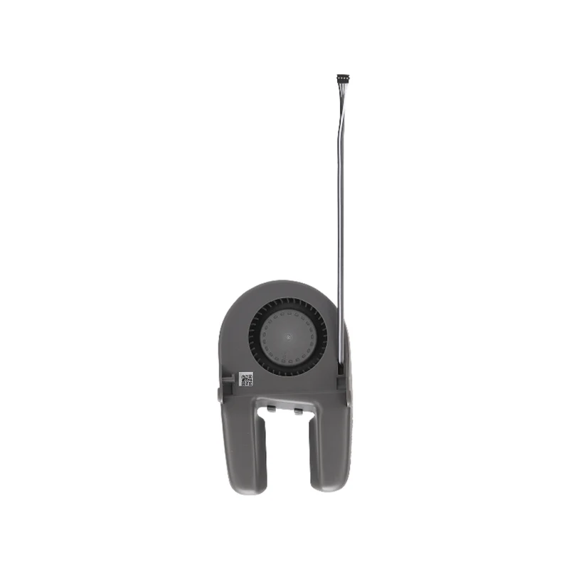 Bambu Lab - A2L - Ventilateur de Refroidissement des Pièces (Part Cooling Fan)