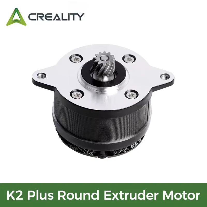 Creality - K2 Plus - Moteur d'Extrudeuse Rond (Round extruder motor)