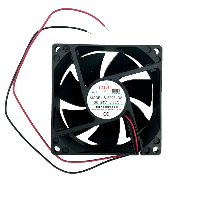 Phrozen - Mighty/Shuffle/XL - Ventilateur 80 x 80 x 25 mm (Cooling Fan)