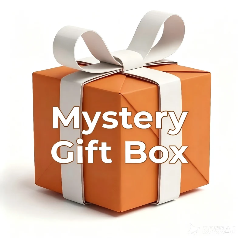 Mystery Gift