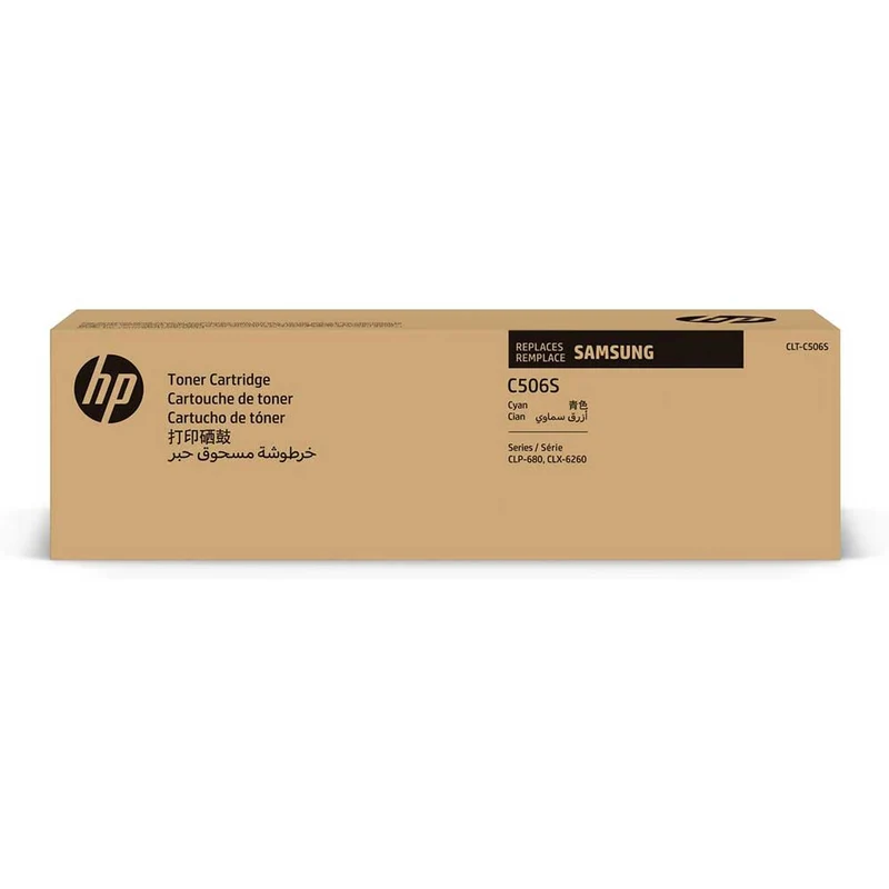 Cartouche de toner d'origine Samsung CLT-C506S Cyan - SU047A
