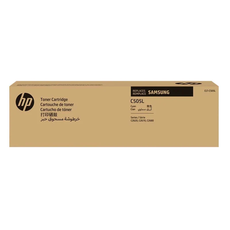 Cartouche de toner d'origine Samsung CLT-C505L Cyan - SU035A
