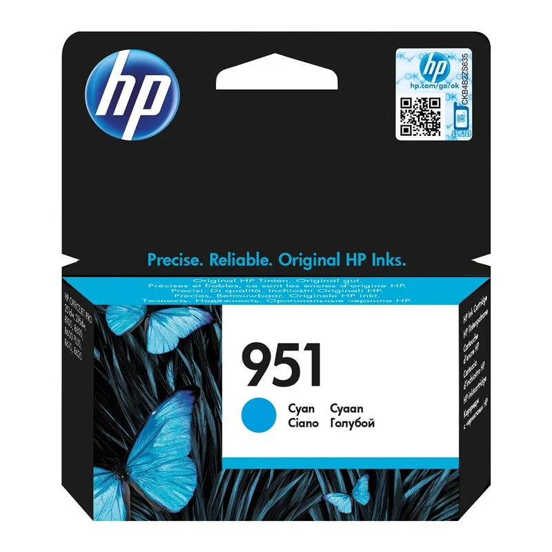 Cartouches d'encre cyan d'origine HP 951 - CN050AE