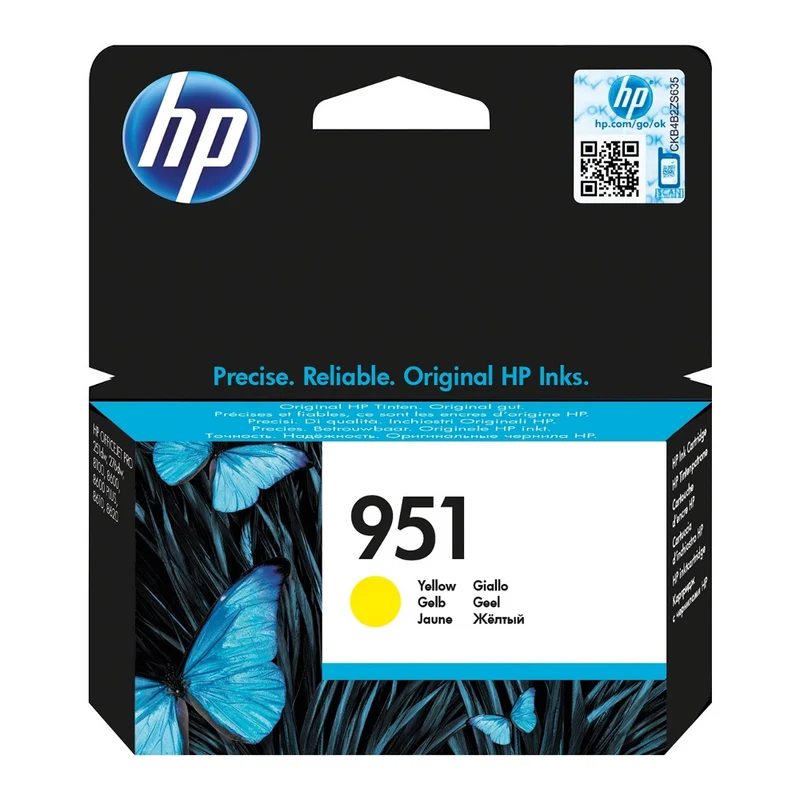 Cartouches d'encre jaune d'origine HP 951 - CN052AE