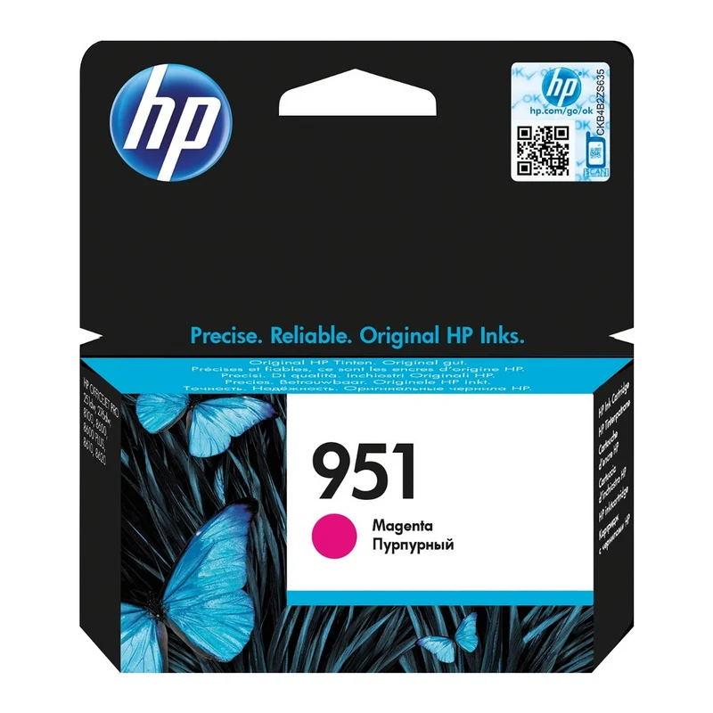 Cartouches d'encre magenta d'origine HP 951 - CN051AE
