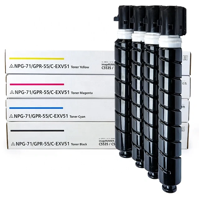 Canon C-EXV-51 /NPG71 /GPR55 Compatible Toner Cartridge