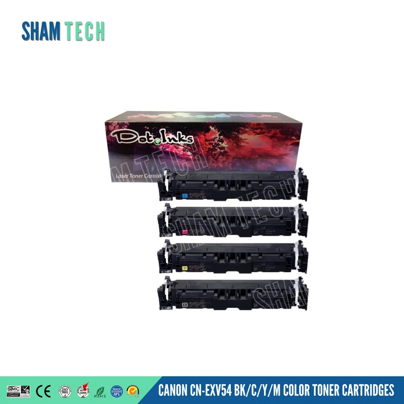 Compatible Canon CRG-069 Bk/C/Y/M Color Laser Toner Cartridges