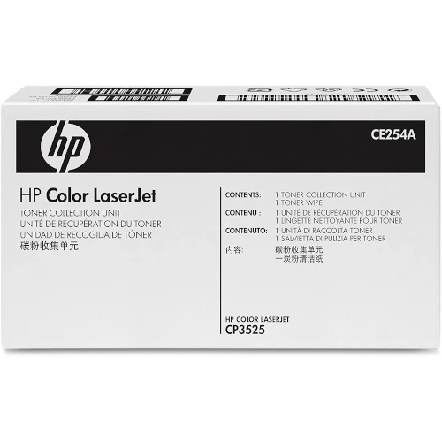 Bac récupérateur d'origine HP - CE254A