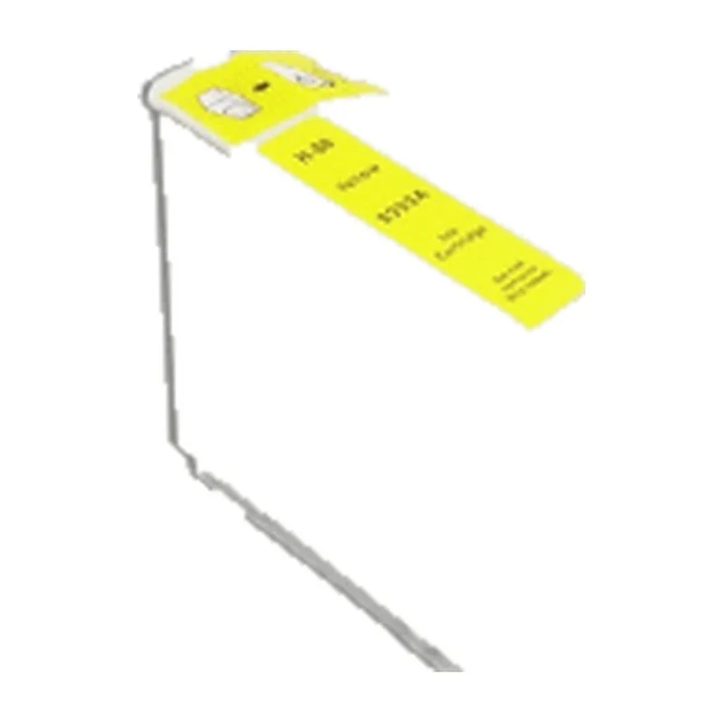Cartouche HP 88 XL Jaune — OfficeJet Pro K550, OfficeJet Pro L7480